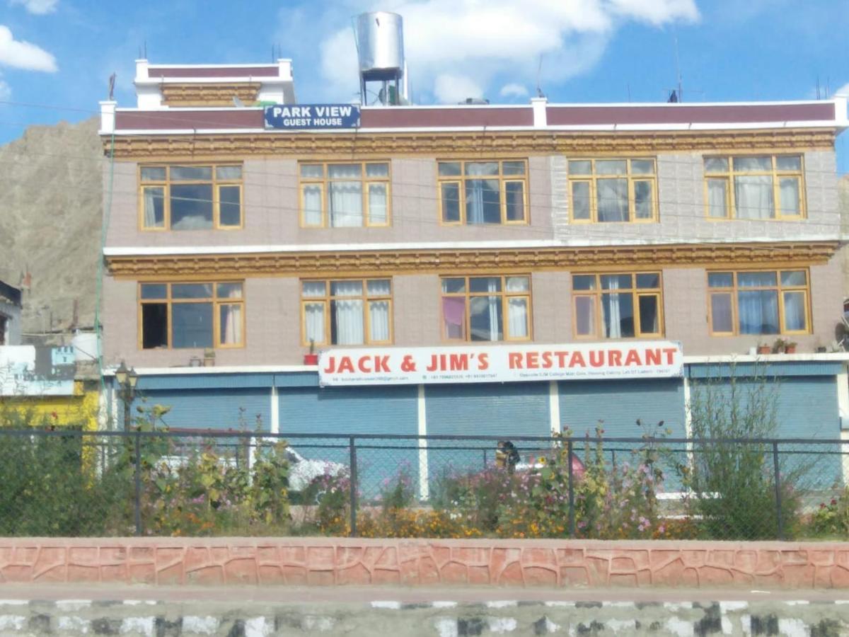 Park View Guest House 레 외부 사진